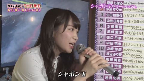 nogi001073