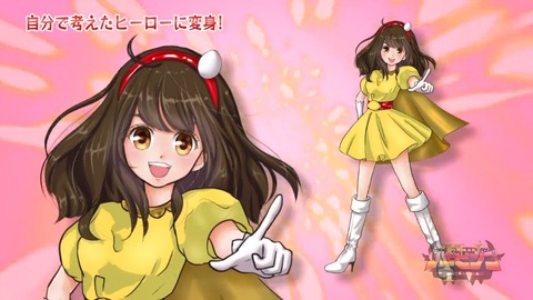 nogi000531