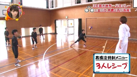 nogi000266