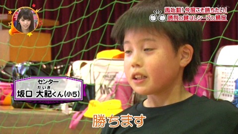 nogi000284
