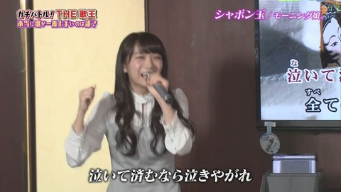 nogi001080