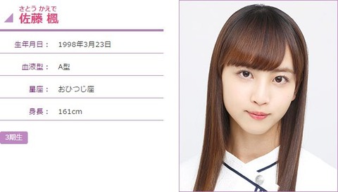 nogi000311