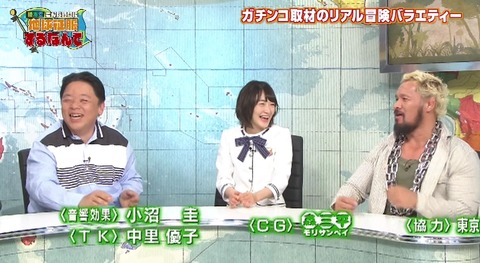 nogi000083