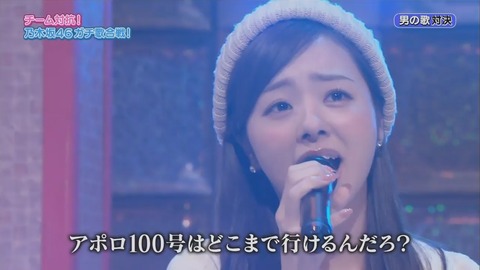 nogi001187