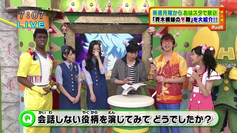 nogi000237