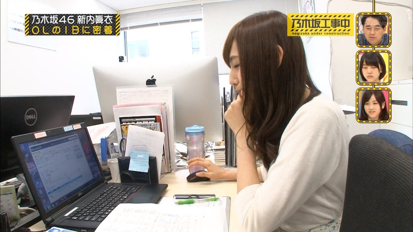 ãæ°åçè¡£ãä¼è­°ã¡ã¢ãã®ç»åæ¤ç´¢çµæ