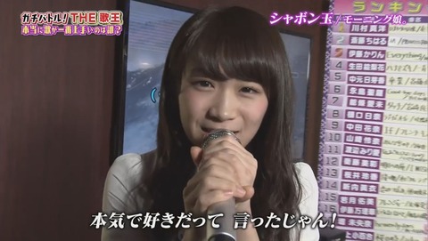 nogi001074