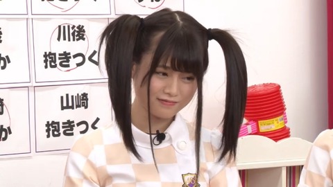 nogi000012