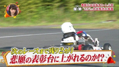 nogi000300