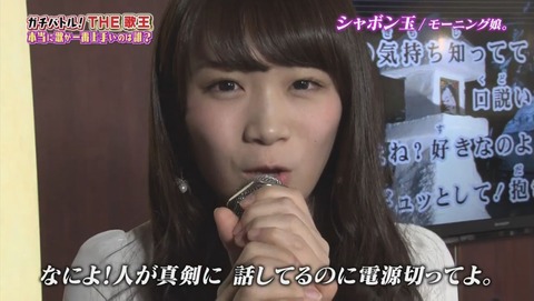 nogi001077