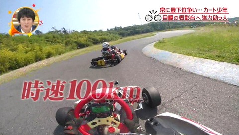 nogi000291