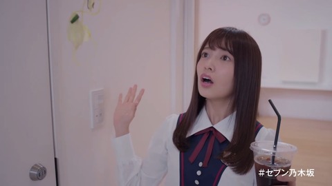 nogi000029