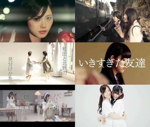 nogizaka02
