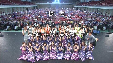 nogi000279