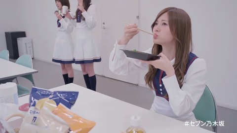 nogi000050