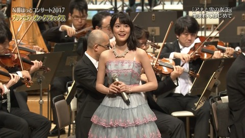 nogi000376