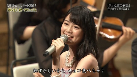 nogi000387