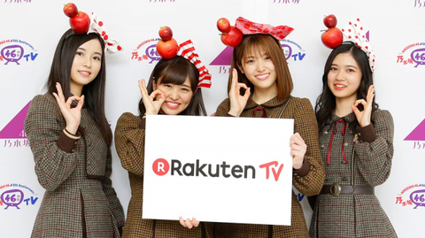 【乃木坂46】さゆりんご軍団『RakutenTV』で46秒コメント動画が公開!
