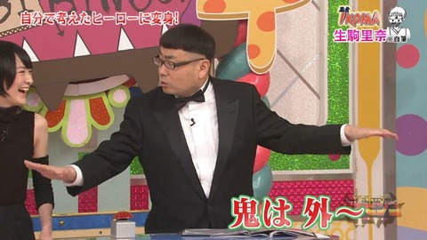 nogi000538
