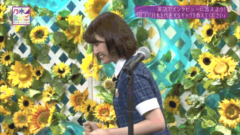 【乃木坂46】井上小百合「ゴッホより普通に乃木坂が好っきい!」ワロタwww