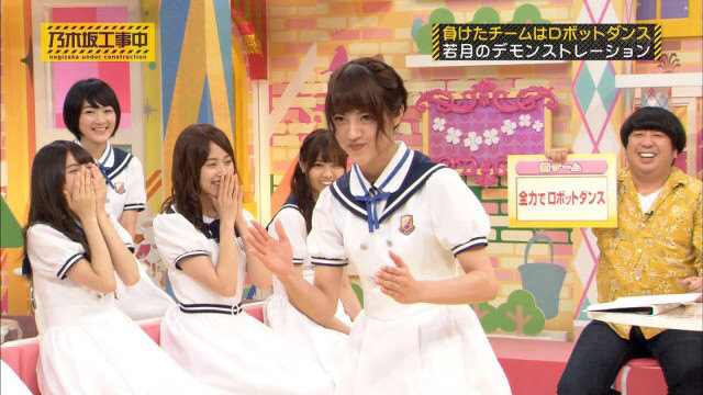 ãè¥æä½ç¾ãã­ããããã³ã¹ãã®ç»åæ¤ç´¢çµæ