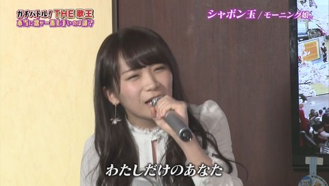nogi001047