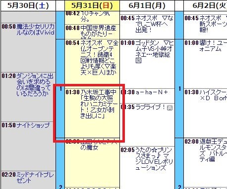 WS000477