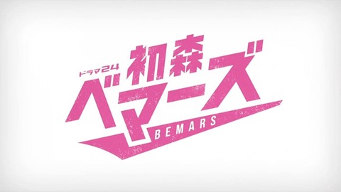 nogi000009