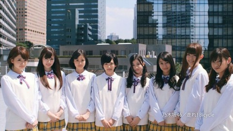 news_large_cmcut03
