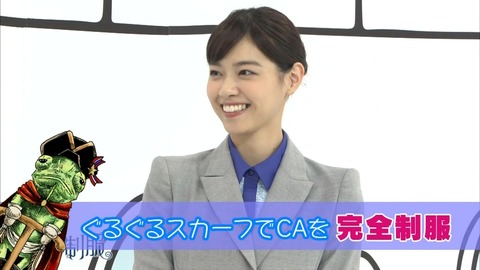 nogi000581