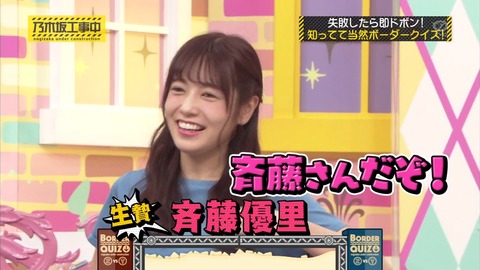 nogi000012
