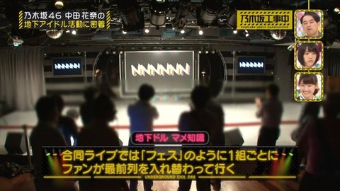 nogi000112