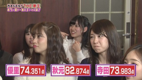 nogi001137