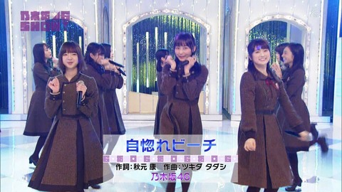 【乃木坂46】ニヤニヤが止まらないww『自惚れビーチ』スタジオライブフルverを披露!【乃木坂46SHOW!】