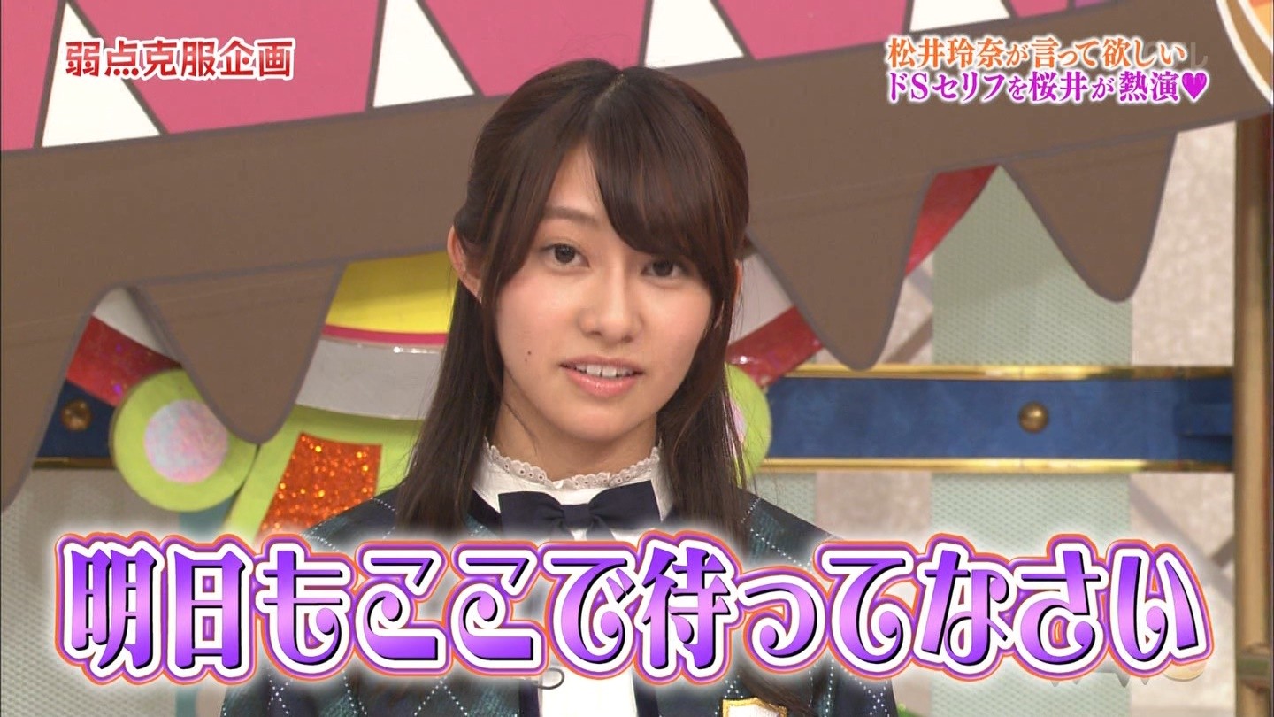 ySKE48/T؍46z amX36y(ρEցE)z []ڋ֎~]©2ch.net fc2>1{ YouTube>5{ ->摜>533 