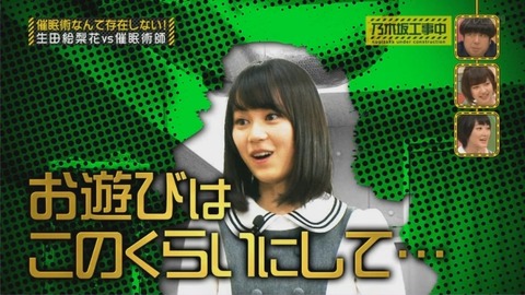 nogi000008