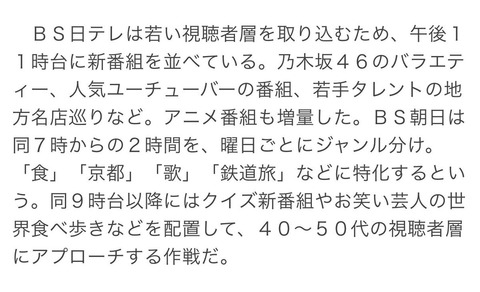 de80284f-s