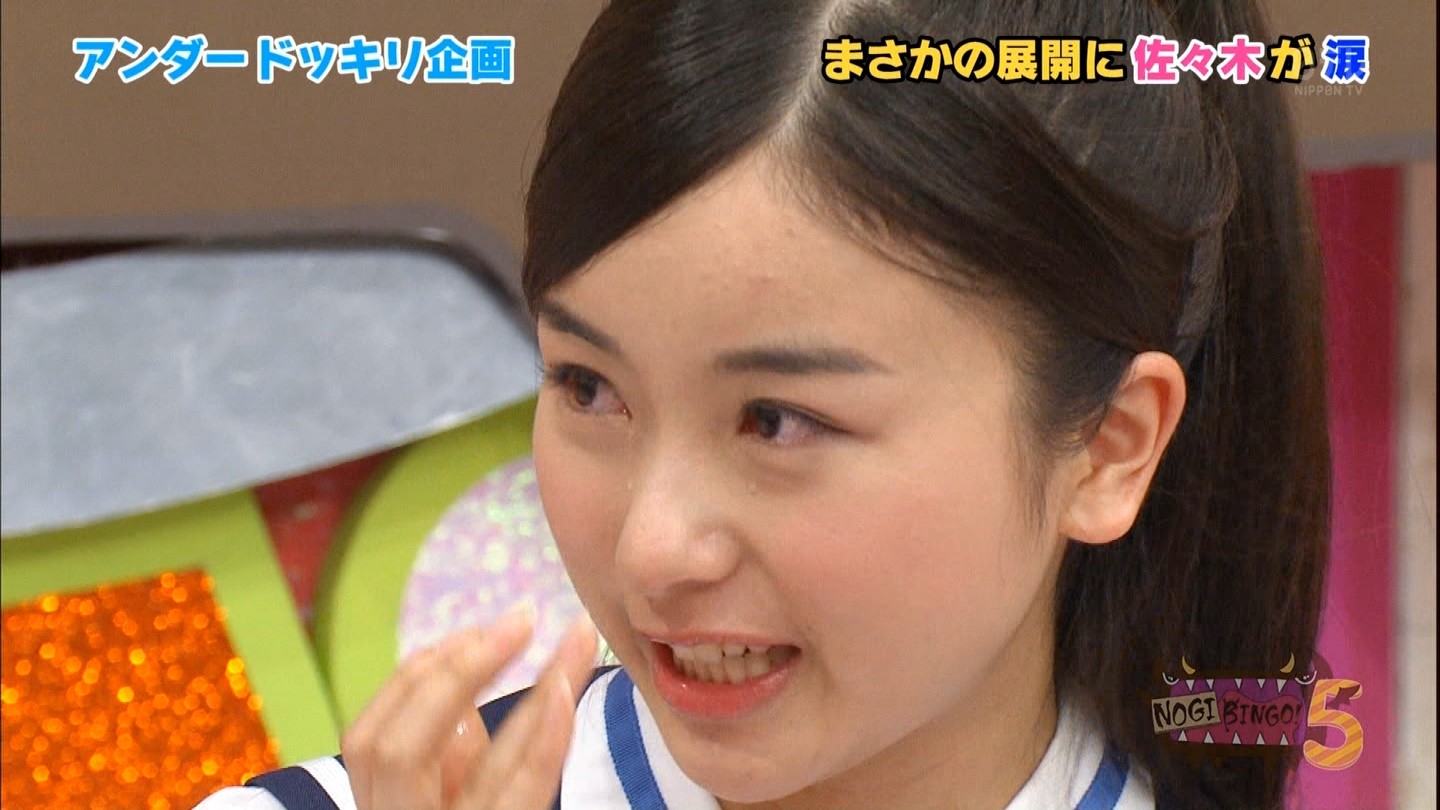 ãä½ãæ¨ ç´å­ åãã®ç»åæ¤ç´¢çµæ