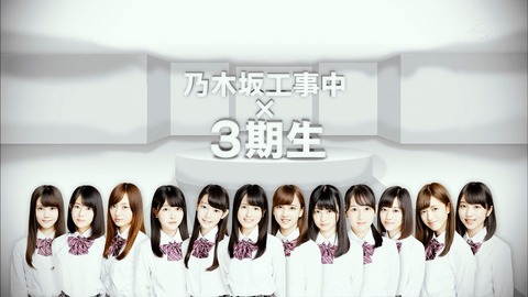 bca7a131-s