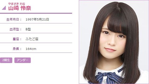 nogi000301