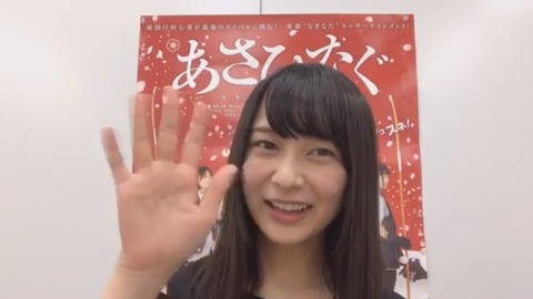 nogi000425