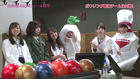 nogi000006