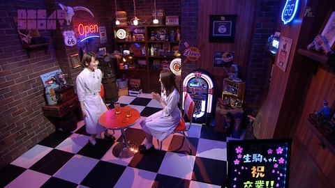 【乃木坂46】生駒×桜井『2ショットトーク』に登場!生駒『この顔面だよ!』ワロタww【乃木坂46SHOW】