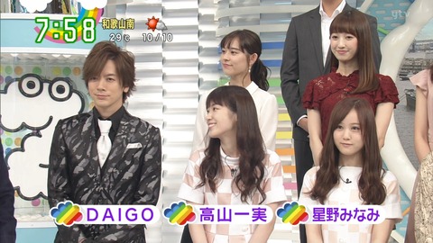 nogi000232