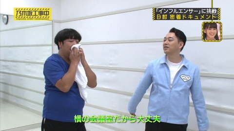 nogi000201