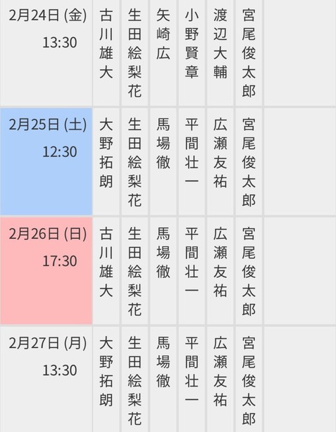 CqbqMHJUkAAenc7