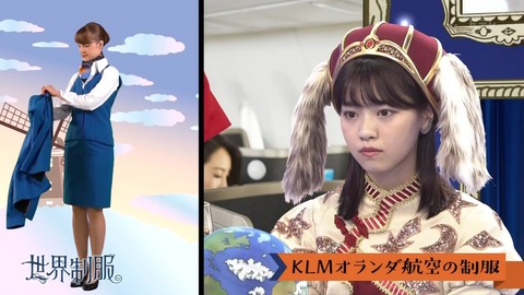 nogi000484