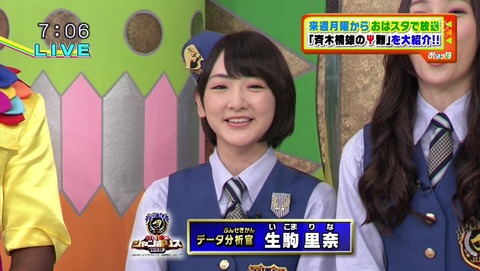 nogi000229