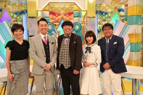 news_xlarge_0704_sono_001