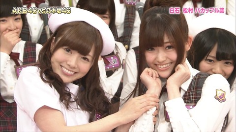 【乃木坂46】前スレで乃木坂バラエティ班作って強化しろってあったけど…